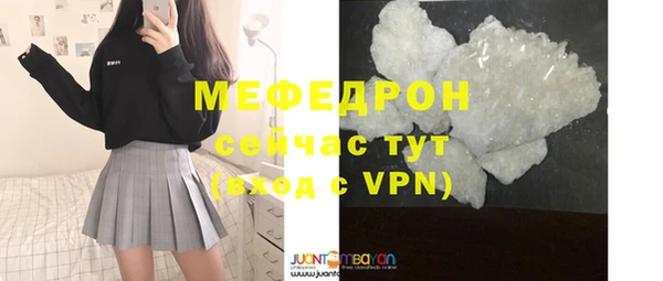 COCAINE Беломорск