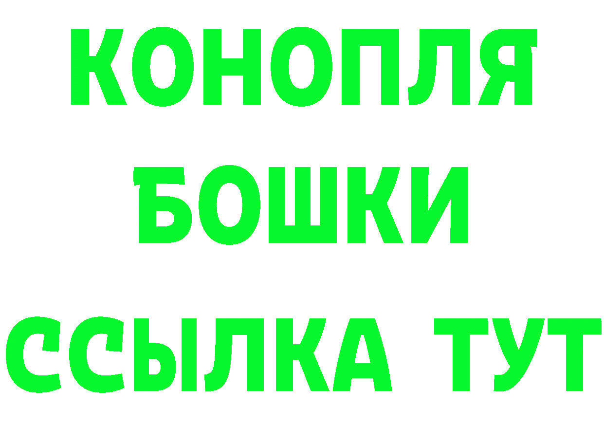 Кетамин VHQ зеркало мориарти MEGA Мышкин